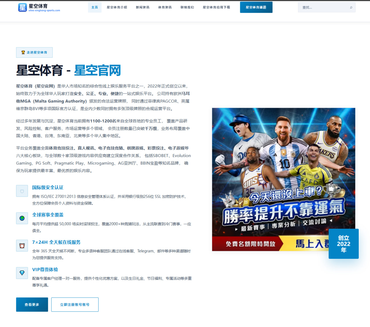 陈虹伊新赛季自由滑：3A成功率决定大奖赛命运