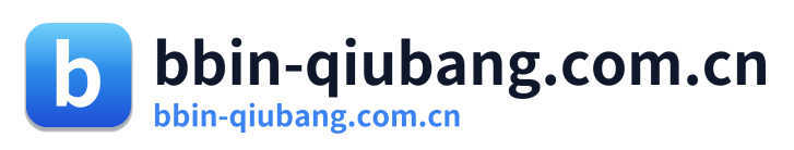 bbin-qiubang.com.cn